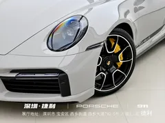 2022 Porsche 911 Turbo S 3.7T — фото 3