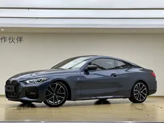 2021 BMW 4 Series 430i M Sport Night, синий — фото 1