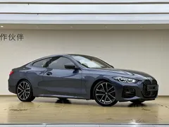 2021 BMW 4 Series 430i M Sport Night, синий — фото 3