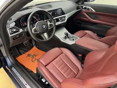 2021 BMW 4 Series 430i M Sport Night, синий — фото 7