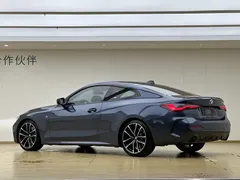 2021 BMW 4 Series 430i M Sport Night, синий — фото 20