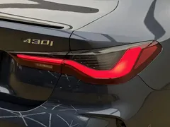 2021 BMW 4 Series 430i M Sport Night, синий — фото 22
