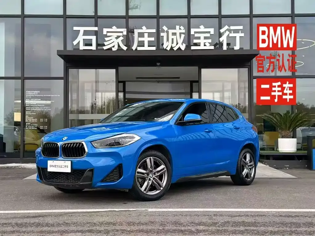 2022 BMW X2