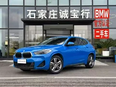2022 BMW X2, синий — фото 1