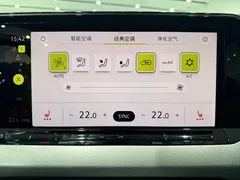 2022 Volkswagen Lamando L 280TSI DSG, синий — фото 20