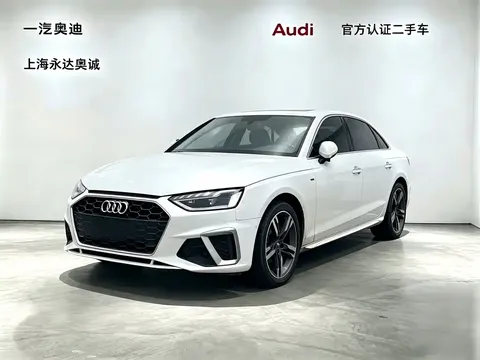 2020 Audi A4L 40 TFSI Luxury Dynamic