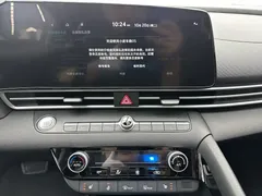 2023 Hyundai Elantra 1.5L CVT LUX Premium, белый — фото 18
