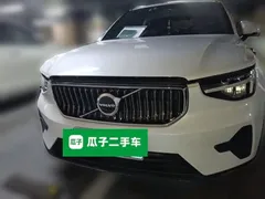 2024 Volvo XC40 Fashion, белый — фото 2