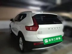 2024 Volvo XC40 Fashion, белый — фото 4