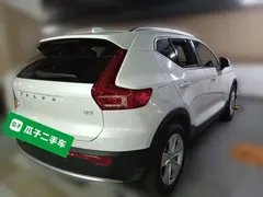 2024 Volvo XC40 Fashion, белый — фото 6