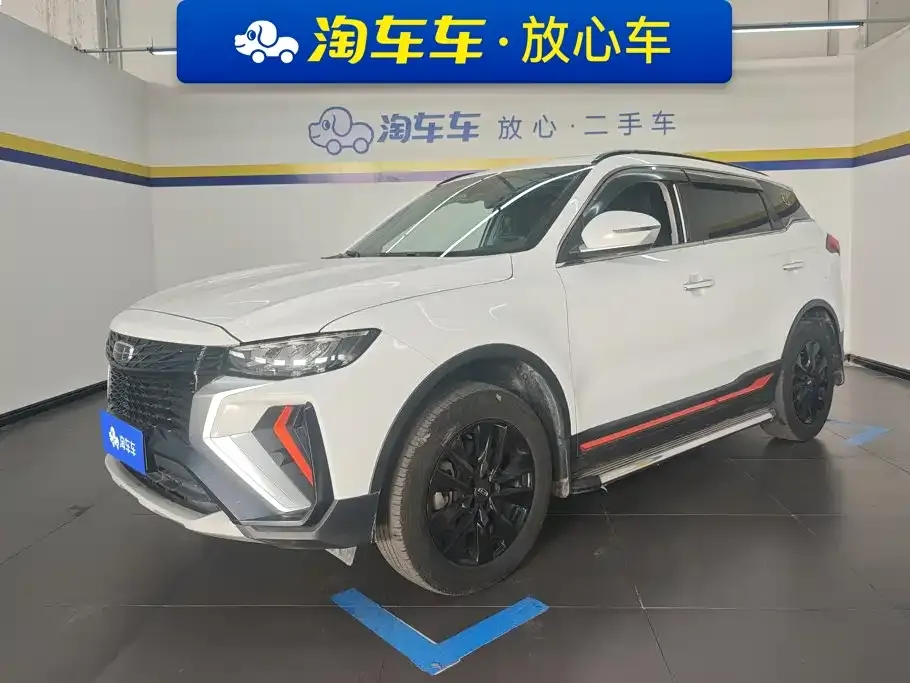 2022 Geely Atlas 1.8T DCT Smart