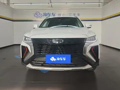 2022 Geely Atlas 1.8T DCT Smart, белый — фото 2