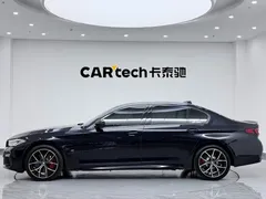 2022 BMW 5 Series 530Li Premium M Sport Package, чёрный — фото 7