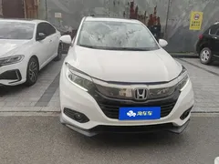 2020 Honda Vezel 1.5L CVT Pioneer, белый — фото 2