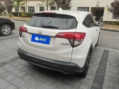 2020 Honda Vezel 1.5L CVT Pioneer, белый — фото 3