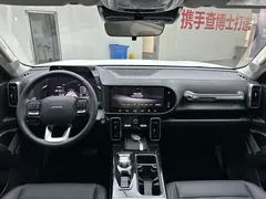 2021 Haval Dargo 1.5T DCT 2WD Border Collie, белый — фото 9