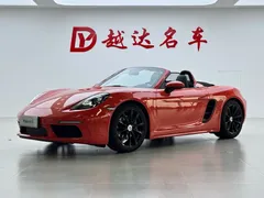 2020 Porsche 718 Boxster 2.0T — фото 1