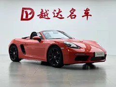 2020 Porsche 718 Boxster 2.0T — фото 3