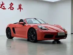 2020 Porsche 718 Boxster 2.0T — фото 5
