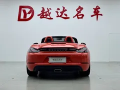 2020 Porsche 718 Boxster 2.0T — фото 18