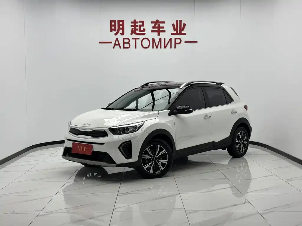 2021 Kia Yipao 1.4L CVT Sunroof