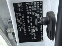 2022 Toyota Yaris L Zhixuan 1.5L CVT Luxury Plus, белый — фото 14