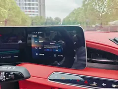 2024 MG Cyberster 520km Legend 4WD Red Soft Top — фото 15