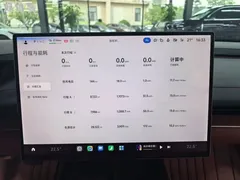 2024 Xiaomi SU7 RWD Long Range Smart Driving, синий — фото 10