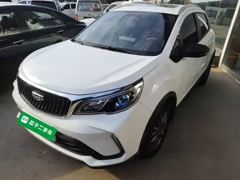 2021 Geely Vision X3 1.5L CVT Premium