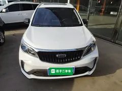 2021 Geely Vision X3 1.5L CVT Premium, белый — фото 3