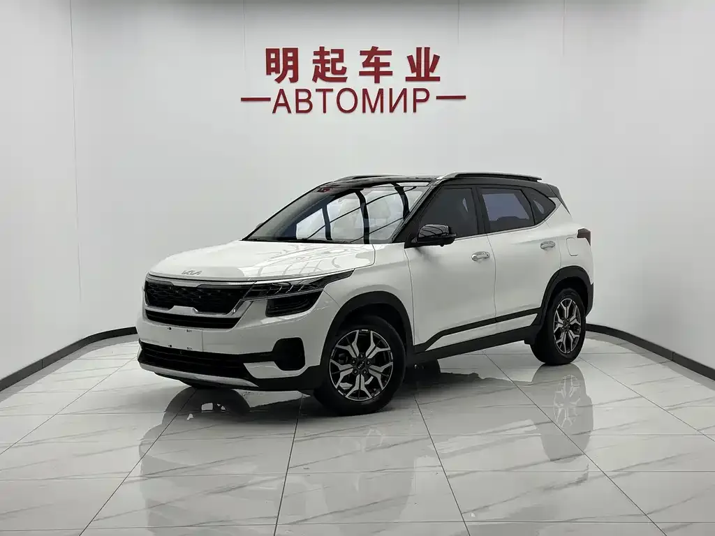 2021 Kia Seltos 1.5L CVT Trend