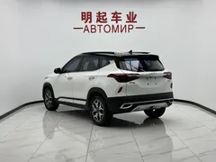 2021 Kia Seltos 1.5L CVT Trend, белый — фото 7