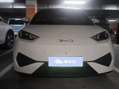 2025 BYD Seagull 405km Flying Smart Driving, белый — фото 2