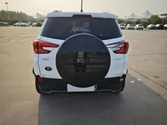 2023 BYD Yuan Pro 401km Premium, белый — фото 9