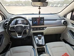 2023 BYD Yuan Pro 401km Premium, белый — фото 13