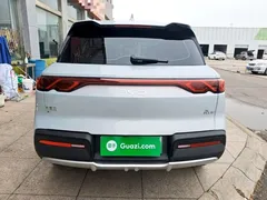 2024 BYD Yuan UP 301km Leading, белый — фото 6