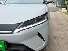 2024 BYD Yuan UP 301km Leading, белый — фото 24