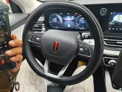 2023 Hongqi HS5 2.0T 4WD Pro, чёрный — фото 15