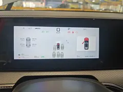 2025 BYD Song Pro 2nd Gen Smart Driving DM-i PHEV 75km Leading — фото 12