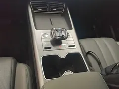 2025 BYD Song Pro 2nd Gen Smart Driving DM-i PHEV 75km Leading — фото 14