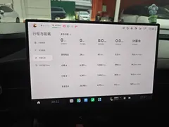 2024 Xiaomi SU7 RWD Long Range Advanced ADAS Pro, чёрный — фото 5