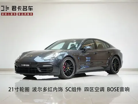 2023 Porsche Panamera 2.9T
