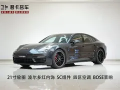2023 Porsche Panamera 2.9T — фото 1