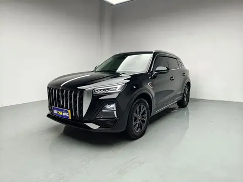 2023 Hongqi HS5 2.0T Pro