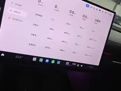 2024 Xiaomi SU7 4WD Long Range Advanced ADAS Max, белый — фото 5