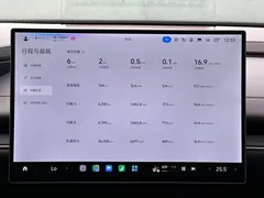 2024 Xiaomi SU7 RWD Long Range Smart Driving — фото 7