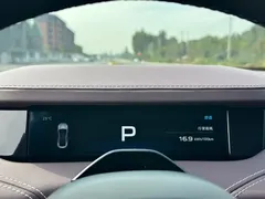 2024 Xiaomi SU7 RWD Long Range Smart Driving — фото 13