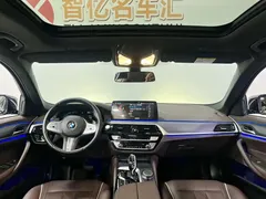 2023 BMW 5 Series 530Li Leading M Sport Package, чёрный — фото 5