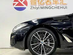 2023 BMW 5 Series 530Li Leading M Sport Package, чёрный — фото 9