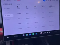 2024 Xiaomi SU7 RWD Long Range Smart Driving — фото 14
